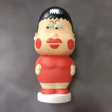 와다 아키코 앗코상 저금통 약 18cm