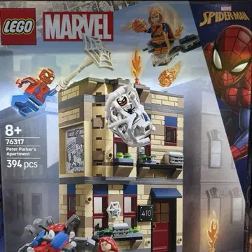 레고 Lego 배트맨 마블 76317 스파이더맨