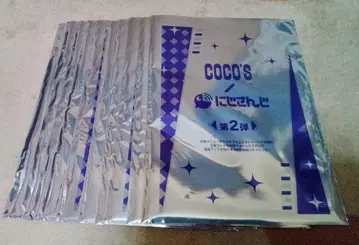 클리어 파일