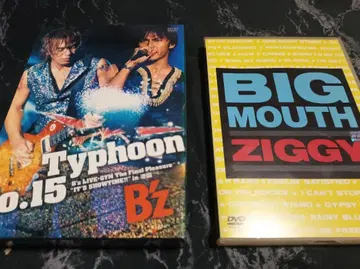 Bz DVD ZIGGY DVD