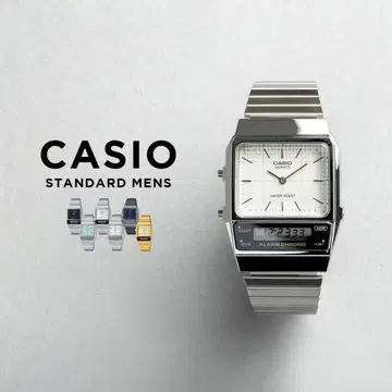 CASIO AQ-800E-7A 저렴한 카시오 아날로그-디지털
