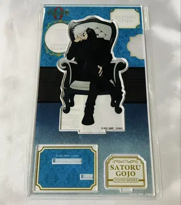 주술회전 고죠 사토루 chair White 아크릴 스탠드