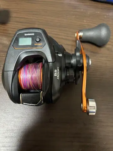 발케타 bb150H