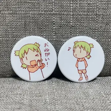 요츠바랑! 원화전 미니 캔뱃지 코이와이 요츠바 2종류