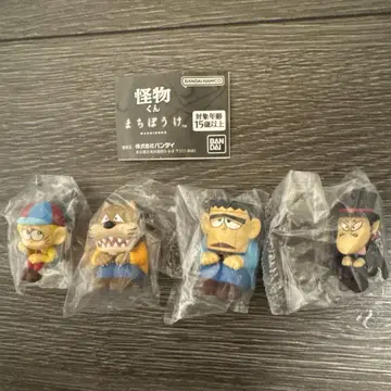 괴물군 기다림 컴플리트 세트