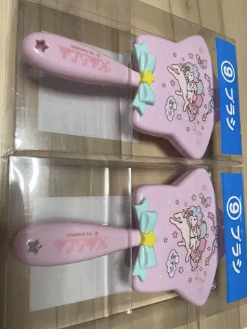 키키라라 브러쉬 세트