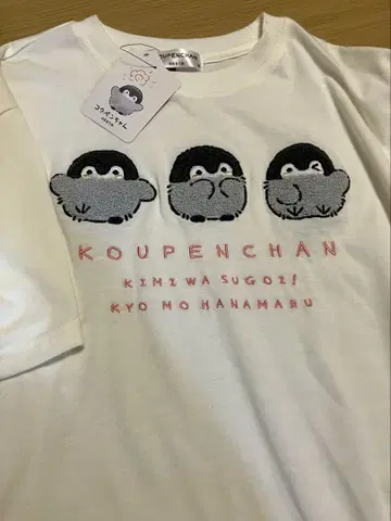코우펜짱 자수 T셔츠 M 사이즈