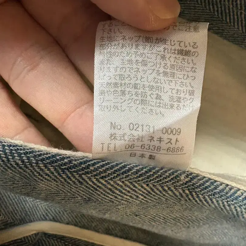 7번째 상품 이미지