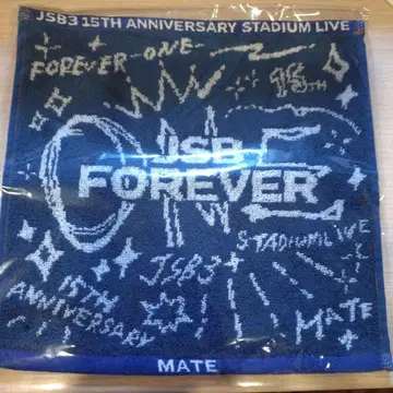 3대째 JSB 15주년 Forever One 타월 손수건