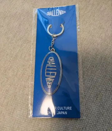 CHALLENGER 챌린저 키링