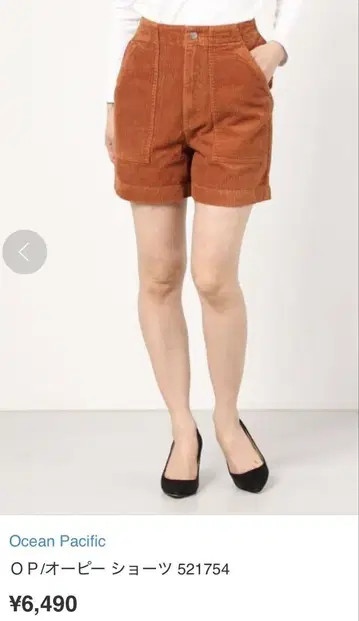 오션 퍼시픽 코듀로이 숏팬츠 521754