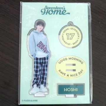 SEVENTEEN'S Home 2023 호시 아크릴 스탠드