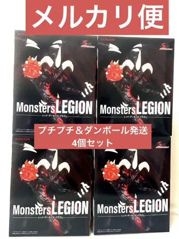 유희왕 Monster LEGION 레드 데몬즈 드래곤 피규어