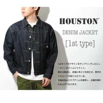 HOUSTON 1st 타입 T 백 42