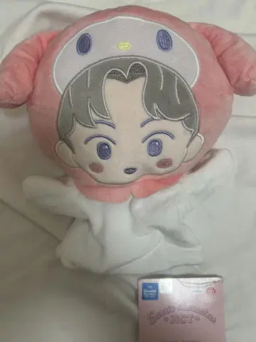 NCT 마크 봉제 인형