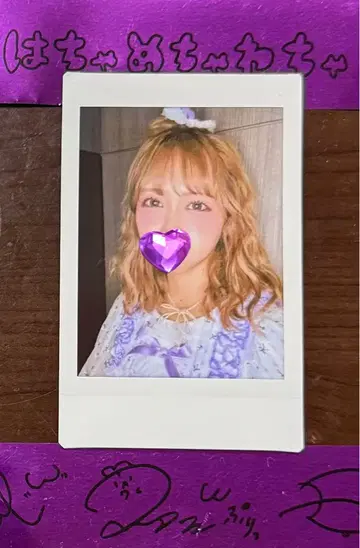 나카가와 루나 폴라로이드 은색 테이프