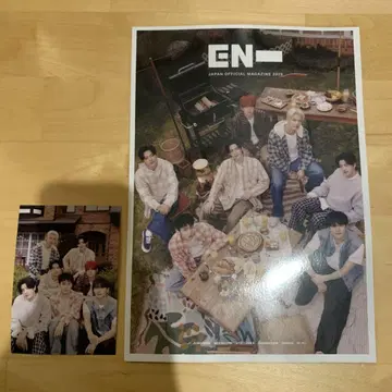 ENHYPEN JAPAN OFFICIAL MAGAZINE 2025
