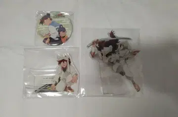 닌타마 도이 한스케