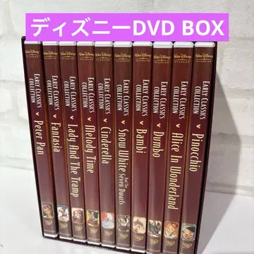 디즈니 애니메이션 DVD 박스 세트 얼리 클래식 컬렉션