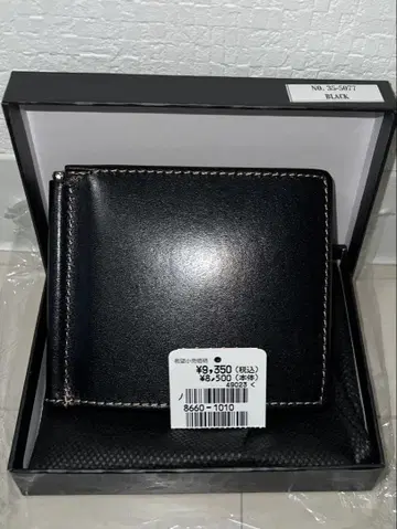 블랙 가죽 접이식 지갑 머니클립