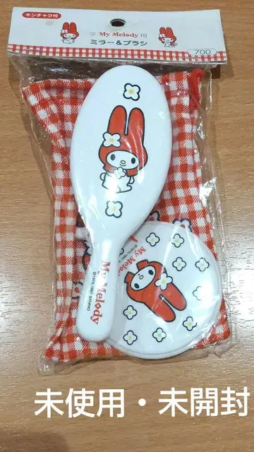 [ 레어 레트로 ] 마이멜로디 거울 & 브러쉬