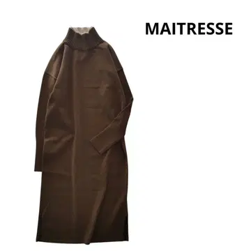 MAITRESSE 하이넥 니트 원피스 롱 옷깃 브라운 계열 9호