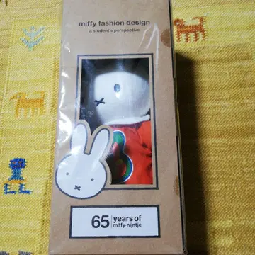 미피 65주년 봉제 인형 본토이즈