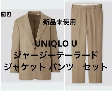 유니클로 U 저지 테일러드 자켓 팬츠 수트