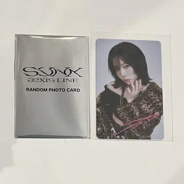 aespa 윈터 레어컷 2025 LIVE TOUR 랜덤 트레이딩 카드