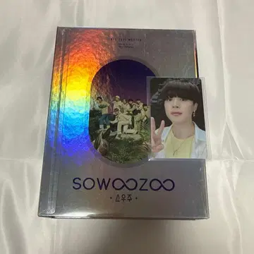 BTS 지민 트레이딩 카드 SOWOOZOO 소우주