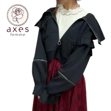 axes femme 지퍼 디자인 프릴 후드티 블랙