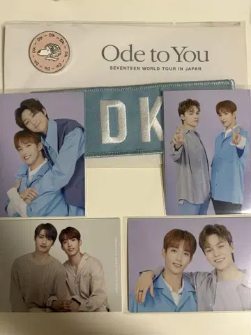 SEVENTEEN ode to you DK 도겸 set