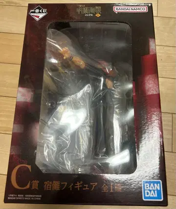 미개봉품 제일복권 주술회전 시부야 사변 삼 C상 스쿠나 피규어