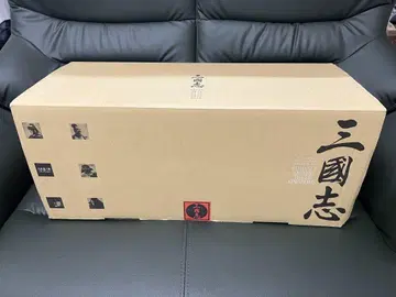 [레어] 카이요도 삼국지 카와모토 키하치로 컬렉션 5체 피규어 세트
