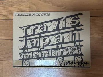 [ 개봉 완료 ] Travis Japan 달력 2025-2026