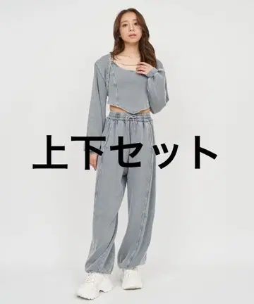 royalparty 피그먼트 컷 완판템