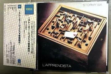 STORMY SIX 스토미 시크 L'Apprendista 수련 시대