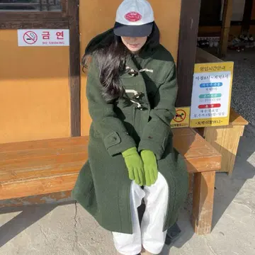 tetu 한국 더플 코트 롱 코트
