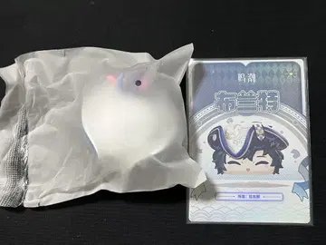 명조 경단 피규어 브란트