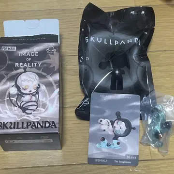 스컬팬더 Image Of Reality 시리즈 피규어