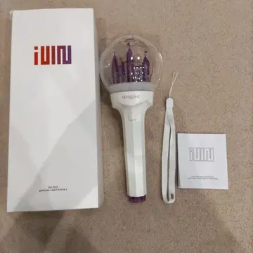 I-DLE 공식 응원봉