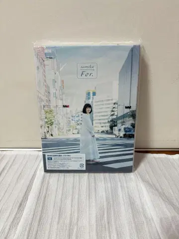 sumika for. 최초 한정판 B