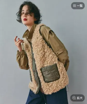 니코앤드 모듬 퍼 베스트 택 포함 새상품