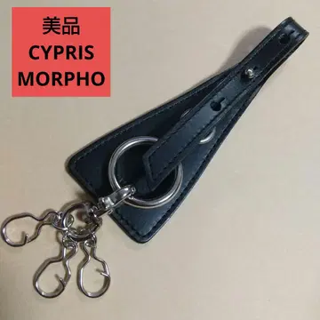 CYPRIS MORPHO 키프리스 벨트 백 부착 키링