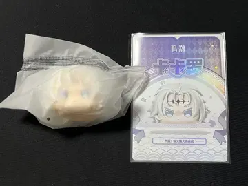 명조 경단 피규어 카카로