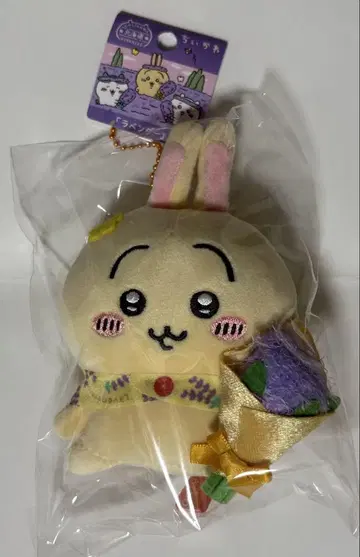 치이카와 (먼작귀) 지역 한정 라벤더 토끼 마스코트