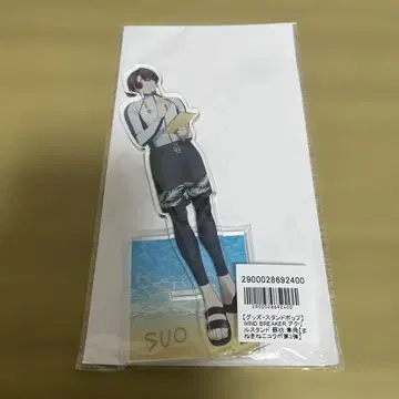 WIND BREAKER 아크릴 스탠드 소방 준토