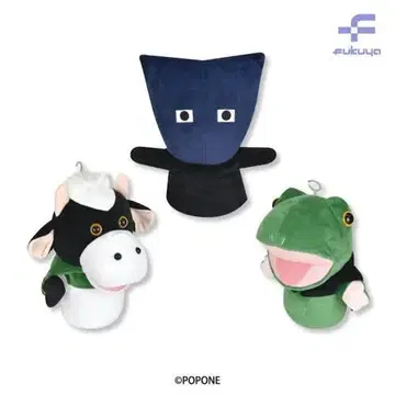 퍼펫마펫 다정한 BIG 봉제 인형 전 3종 세트 택 포함