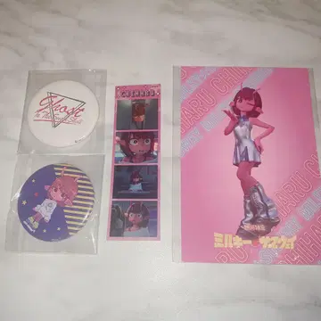 CHIHARU 치하루 4세트