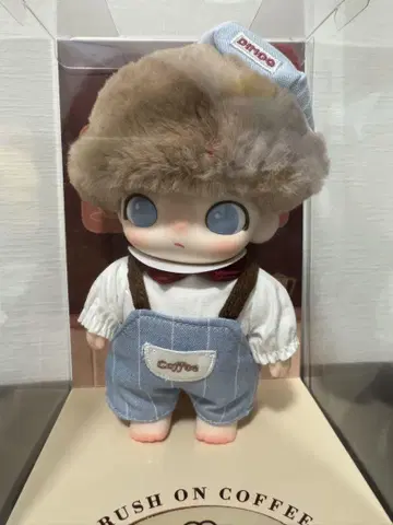 DIMOO CRUSH ON Coffee 봉제 인형 펜던트